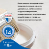 Эмаль алкидная ПФ-115 Olecolor зеленая 0,8 кг от интернет-магазина Венас