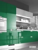 Эмаль аэрозольная Decorix Professional RAL 6002 лиственно-зеленый 520 мл от интернет-магазина Венас