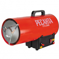 Пушка тепловая газовая РЕСАНТА ТГП-23000 /23кВт/700м3/час/расход 1,55л/ч/