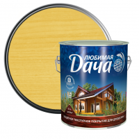 Защитно-декоративное покрытие Любимая Дача сосна 2,7 л от интернет-магазина Венас