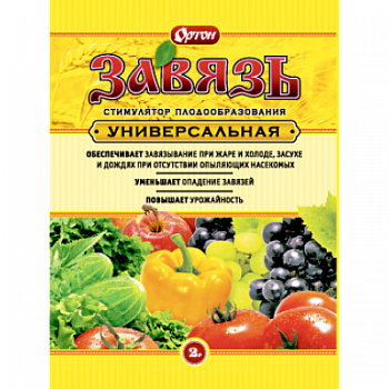 Стимулятор плодообразования растений Завязь 2 г