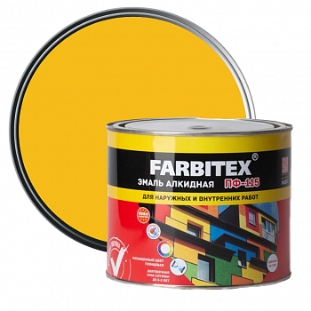 Эмаль алкидная ПФ-115 Farbitex желтая 1,8 кг от интернет-магазина Венас