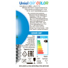 Лампа светодиодная Uniel Air Color 5 Вт Е27 шар G45 синяя