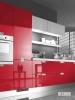 Эмаль аэрозольная Decorix Professional RAL 3001 сигнальный красный 520 мл от интернет-магазина Венас