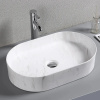 Умывальник CERUTTI CR0055B /500х350х120мм/накладной/мрамор белый матовый/