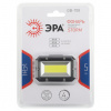 Фонарь налобный светодиодный ЭРА GB-708 Шторм на батарейках, 4 режима