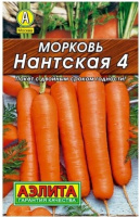 Морковь Нантская 4 2 г Аэлита