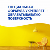 Грунт Aura Aqua Grund Kraft 10 л концентрат 1:5 от интернет-магазина Венас
