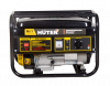 Бензогенератор HUTER DY2500L /2000Вт/220В/50Гц/