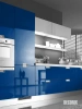 Эмаль аэрозольная Decorix Professional RAL 5002 ультрамарин 520 мл от интернет-магазина Венас