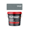 Затирка эпоксидная Plitonit Colorit Easy Fill серая 2 кг