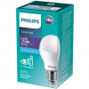 Лампа светодиодная Philips Essential 9 Вт Е27 груша A55 6500К матовая