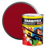 Эмаль алкидная ПФ-115 Farbitex терракотовая 0,8 кг