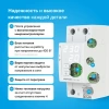Реле напряжения/тока/дисплей/VI/32А/220В/на din-рейку/ Welrok