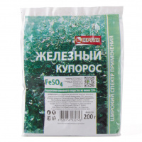 Железный купорос 200 г