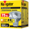 Галоген лампа с отражателем /220В/GU 5.3/MR16/ 75Вт/ Navigator
