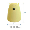 Ночник МИШКА 12-64 /LED/88x88x103мм/3хААА/силикон/желтый/ Apeyron