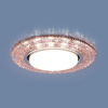 Светильник встраиваемый GX53 3030 PK /розовый/40х135мм/ Elektrostandard
