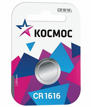 Космос CR1616 /3V/литиев/ эл питания