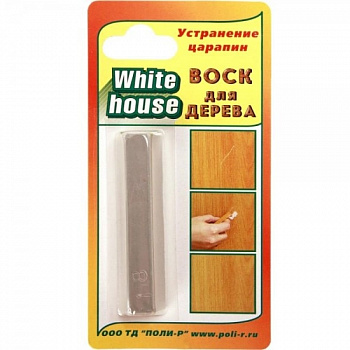 Воск заполняющий для ремонта сколов и царапин White House серый 18