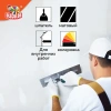 Шпатлевка акриловая для внутренних работ Olecolor 0,9 кг