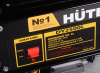 Бензогенератор HUTER DY2500L /2000Вт/220В/50Гц/
