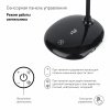 Светильник настольный ЭРА NLED-457 6 Вт 3000-6000К черный