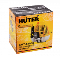 Триммер бензиновый HUTER GGT-1300S /1,3кВт/42,7см3/разъемная штанга/