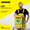 Шпаклевка полимерная Vetonit LR Plus 20 кг от интернет-магазина Венас