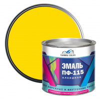 Эмаль алкидная ПФ-115 Gamma Color желтая 1,8 кг