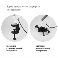 Светильник настольный на струбцине ЭРА N-121 1х40 Вт Е27 белый