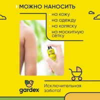 Аэрозоль от комаров и мошки Gardex Baby для детей с 1 года 80 мл