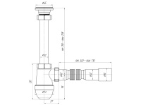 Сифон комб АНИ C1015 /1 1/4'х40мм/отвод d40х40/50мм/0,3м/нерж  вып/