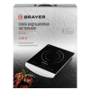 Электроплита индукционная Brayer 2801BR 2 кВт, 5 режимов