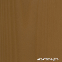 Защитно-декоративное покрытие Акватекс дуб 3 л от интернет-магазина Венас