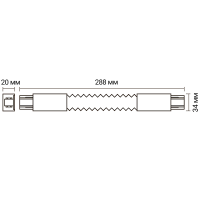 Коннектор F-образный Jazzway PTR CF-BL /1фазн шинопровод/гибкий/черный/