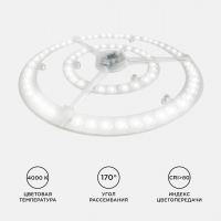 LED Apeyron модуль /72Вт/d320мм/5400Лм/4000K/IP30/драйвер/магнит/