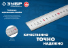Линейка / 150мм/нерж/Зубр Про-15