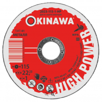 Круг отрезной по мет /d115х1,0х22мм/Okinawa