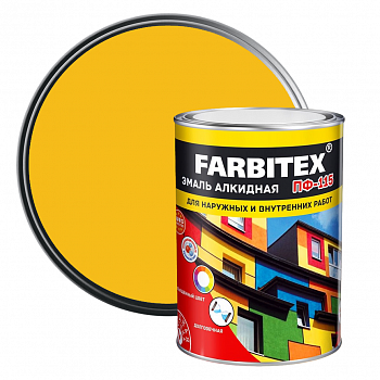 Эмаль алкидная ПФ-115 Farbitex желтая 0,8 кг от интернет-магазина Венас