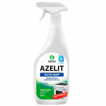 Средство жироудаляющее Grass Azelit 600 мл