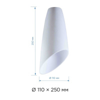 Плафон пластиковый /Е27/110х250мм/белый/ Apeyron