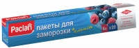 Пакеты д/заморозки продуктов /6л/300x460мм/20шт/ Paclan