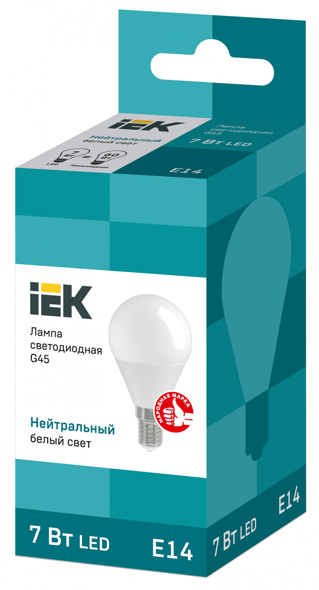 Лампа светодиодная IEK 7 Вт Е14 шар G45 4000K матовая