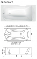 Ванна акриловая 1Marka Elegance 1700х700 мм с каркасом