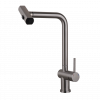 Смеситель д/м MELODIA Perfetto MDV30208ss /1руч/г/подв/кер див/высокий излив/вытяжн лейка/