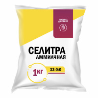 Селитра аммиачная 1 кг
