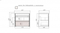 Тумба п/умыв UNO 60 /500х570х380мм/подвесная/2ящика/Дуб серый/д/ум Fest 60/ Домино