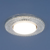 Светильник встраиваемый GX53 3030 CL /прозрачный/40х135мм/ Elektrostandard
