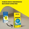 Шпаклевка гипсовая для стыков Vetonit Super Flot 5 кг от интернет-магазина Венас